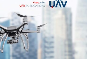 پهپاد یا پهباد؟ داستان یک تفاوت ساده!