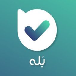 ارسال کد تایید OTP بله با افزونه دیجیتس وردپرس
