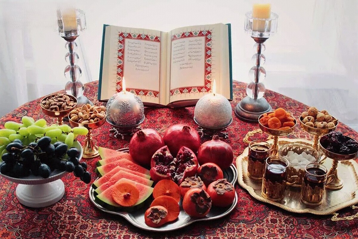 شب یلدا مبارک!