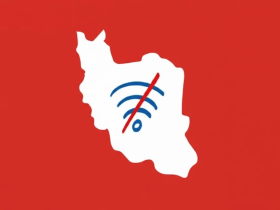 فهرست وبسایتهای داخلی در زمان قطعی اینترنت بین الملل